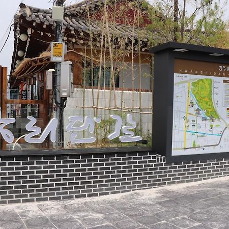 Apple House Motel Gyeongju Exterior foto
